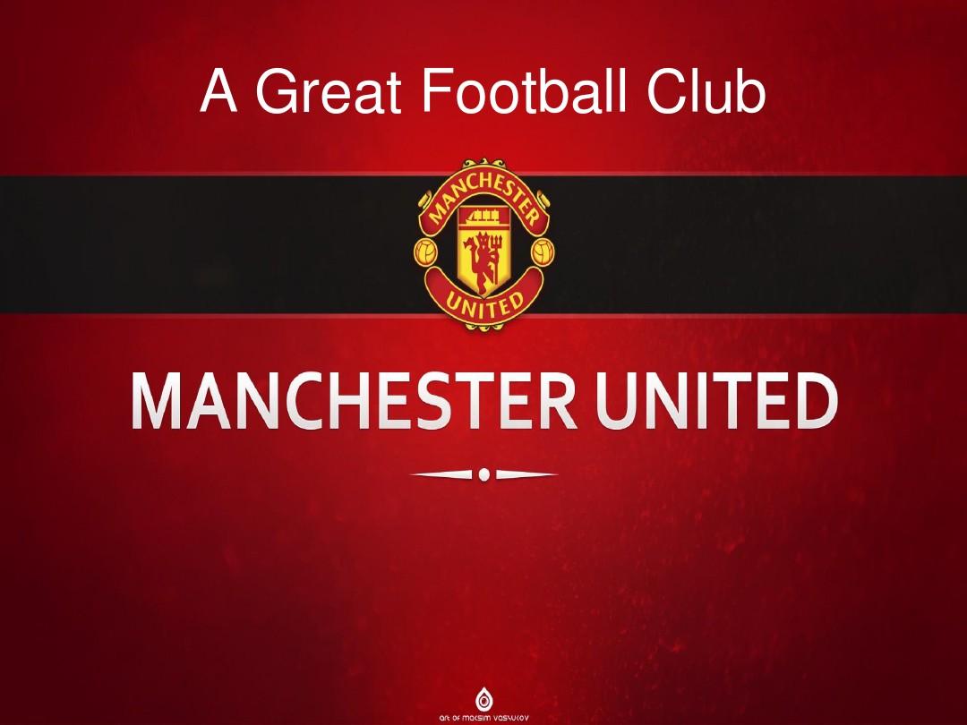 术的较量 术的较量